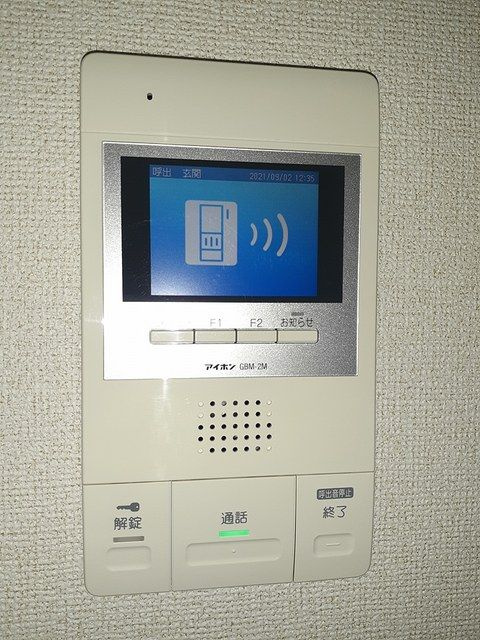 リバープレッソⅡのセキュリティ
