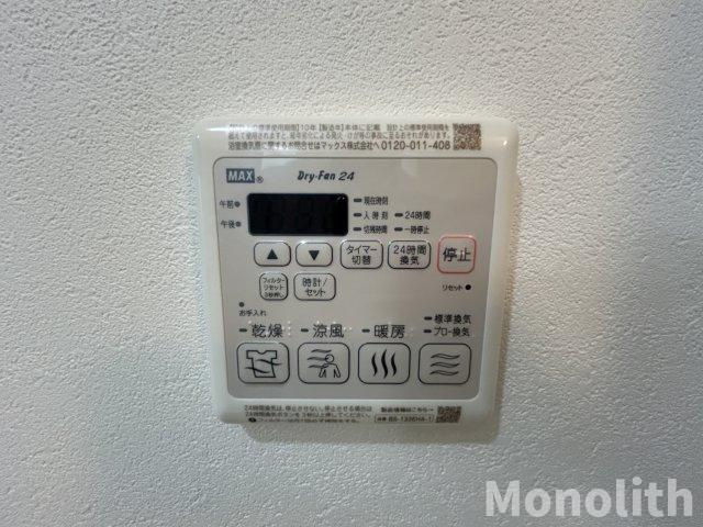 フジパレスレーヴⅡ番館の設備