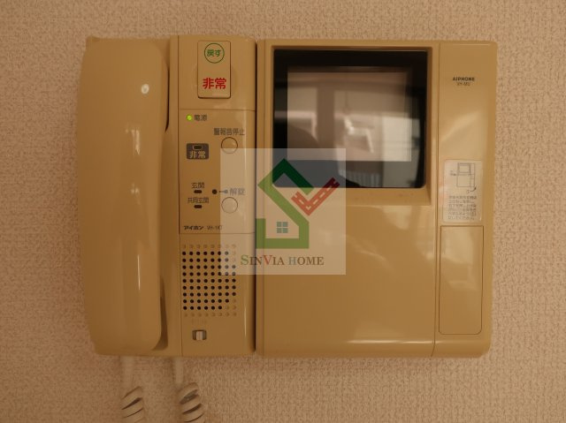 スプランドゥールのセキュリティ