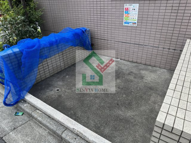 スプランドゥールのその他