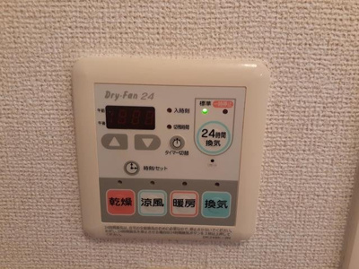 【設備】 | ピアッツァ羽倉崎