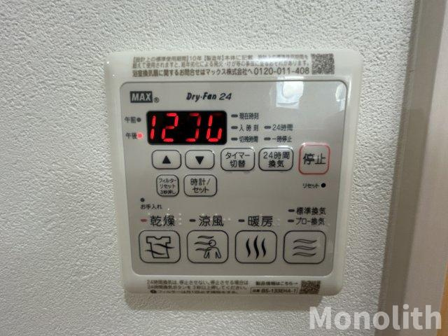 フジパレスレーヴⅡ番館の設備