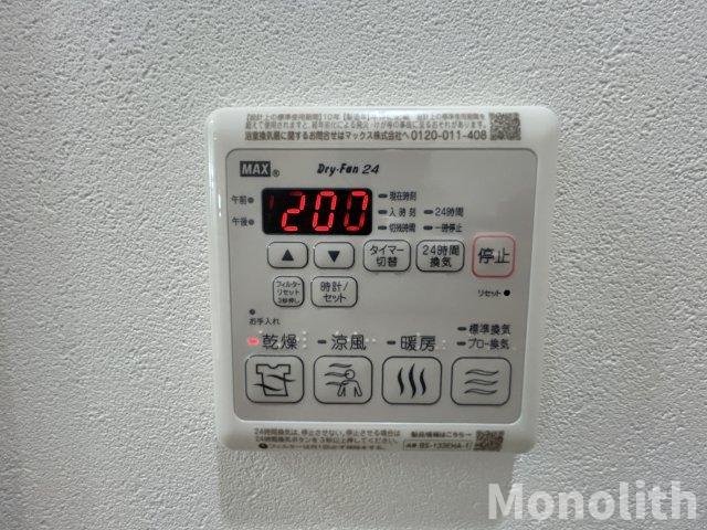 フジパレスレーヴⅡ番館の設備