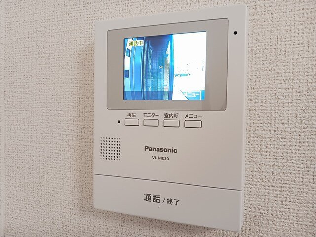 クラールのセキュリティ