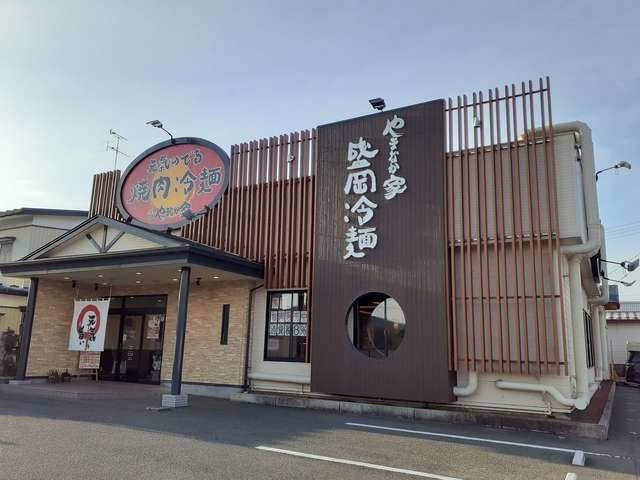 クラールの周辺|やまなか家　水沢店まで800m