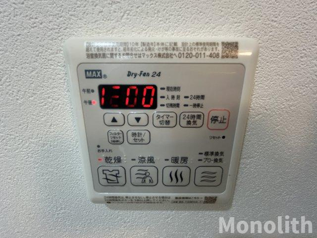フジパレスレーヴⅡ番館の設備