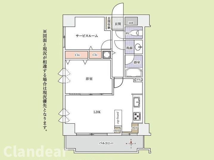 ダイアパレス亀戸・立花の間取り|ドキドキの新生活も、安心してスタート。ぴったりの住まいを見つけませんか？クランディアが一緒に住まい選びをサポートします‼　まずは、お気軽にお問合せください　＃クランディア