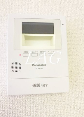【セキュリティ】 | ハビタス調布 | モニター付きインターフォンです。