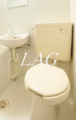 【トイレ】 | ハビタス調布 | トイレです。
