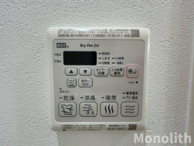 フジパレスレーヴⅡ番館の設備