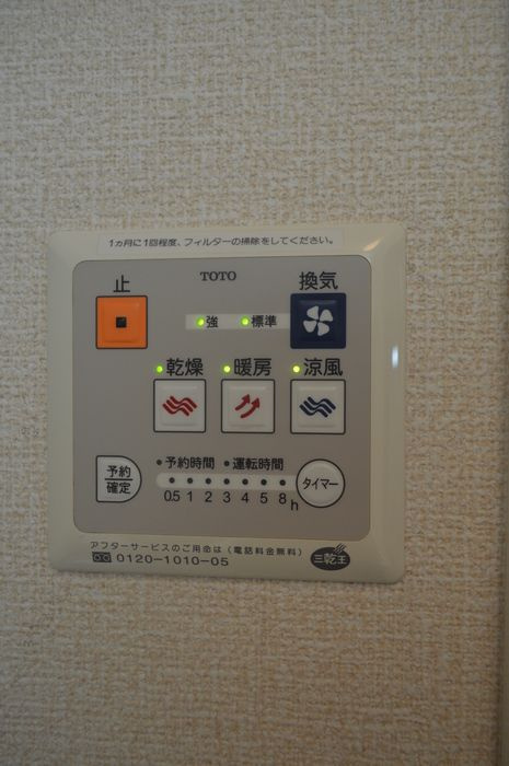 オーペリモンの寝室