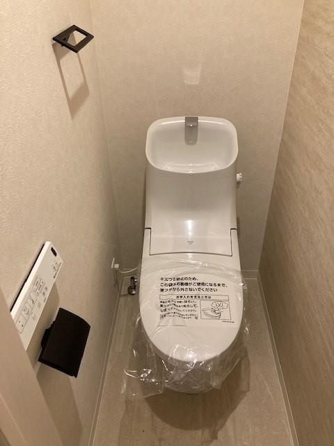 ＡＬＥＧＲＩＡ東花園のトイレ