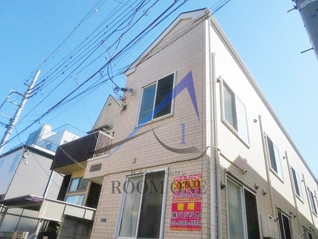 シエスタルミエール 
