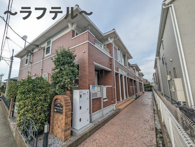 ストロベリーフィールズ