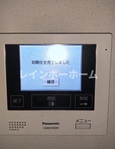 ピースフルパレス江戸川のセキュリティ