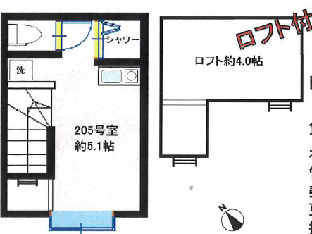 アーバンプレイス四谷三丁目の間取り