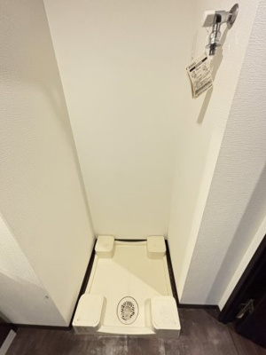 【設備】 | レオングラン新大阪レジデンス