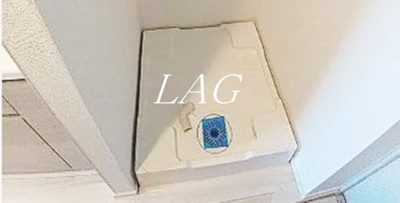 【設備】 | Ｌａ　Ｄｏｕｃｅｕｒ四ツ木Ｗｅｓｔ | 室内洗濯機置き場です。
