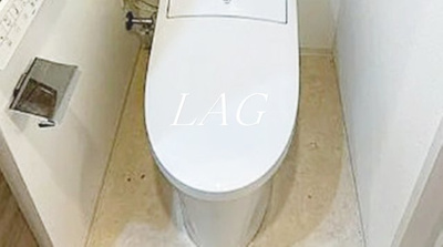 【トイレ】 | Ｌａ　Ｄｏｕｃｅｕｒ四ツ木Ｗｅｓｔ | トイレです。