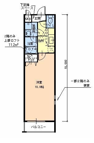 【間取り】 | フジパレス堺老松町Ⅱ番館