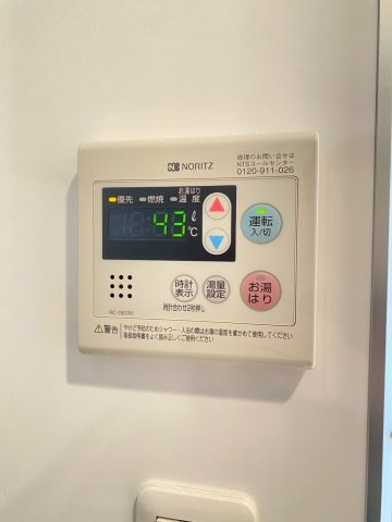 アーバンウェル茨木の設備