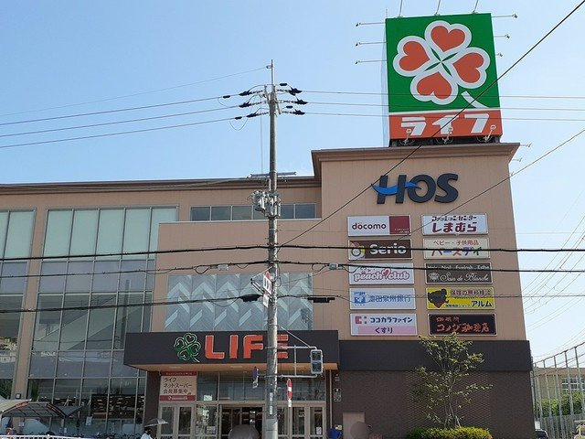 カーサ・オストロの周辺|ライフ八戸ノ里店様まで556m
