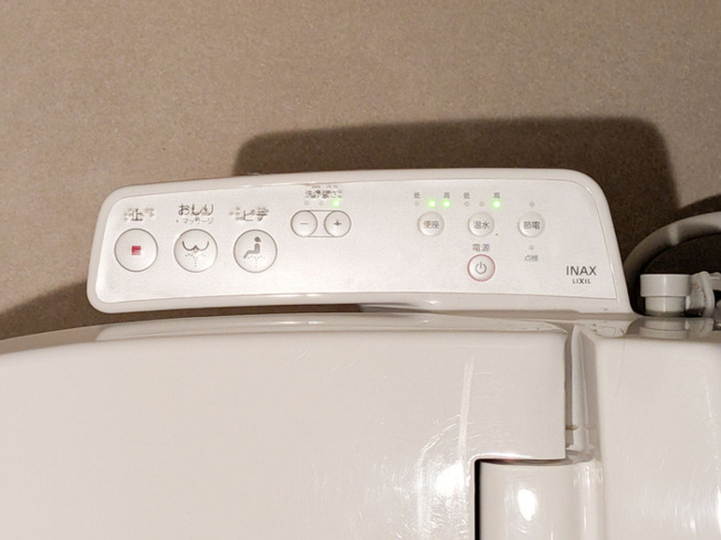 【設備】 | ハイムローゼⅦ