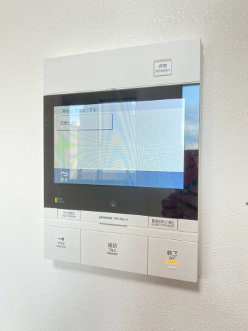 アーバンウェル茨木のセキュリティ