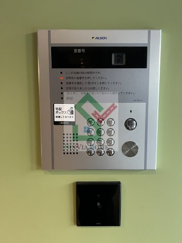 コージーコート大泉学園のその他共用部分