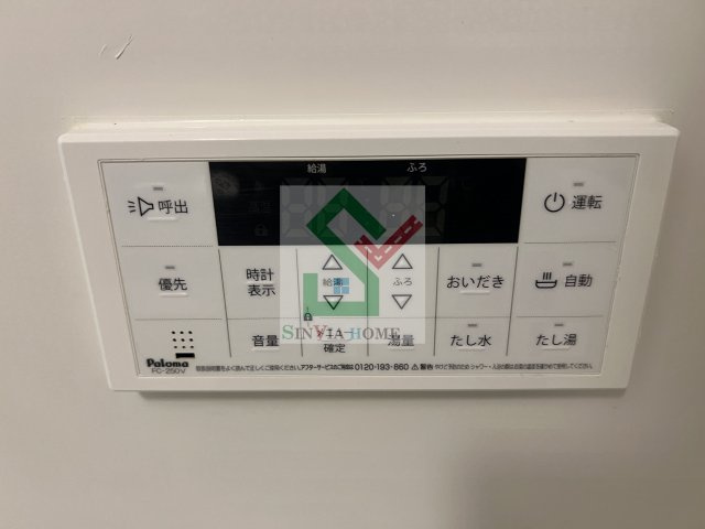 コージーコート大泉学園のその他