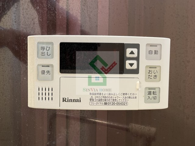 パズひばりヶ丘のその他