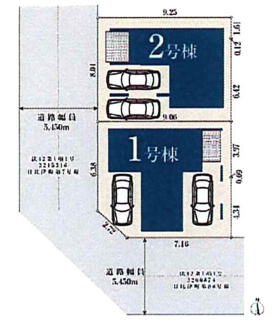【区画図】 | 名古屋市中村区高道町3丁目1−13【仲介手数料無料】新築一戸建て 1号棟