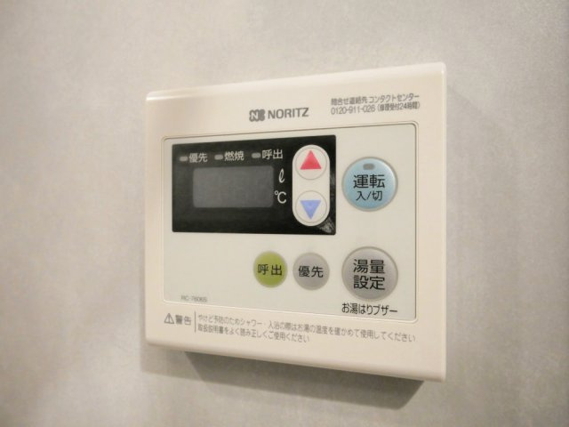 ザ・パークハビオ谷町六丁目クロスの設備