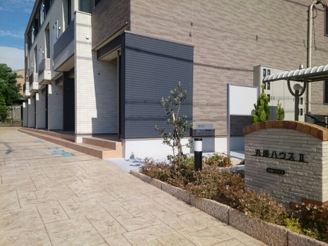 丸信ハウスⅡのその他