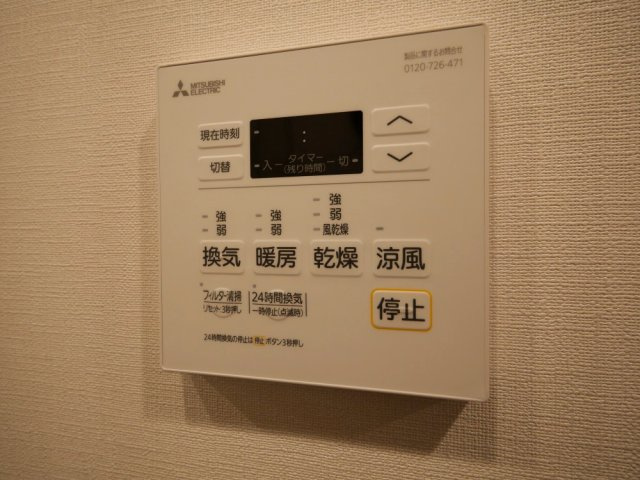 ザ・パークハビオ谷町六丁目クロスの設備