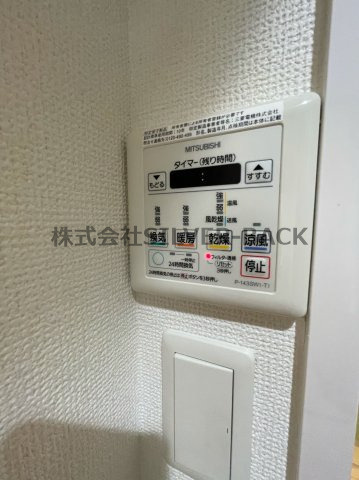 レグゼスタ弁天町のその他
