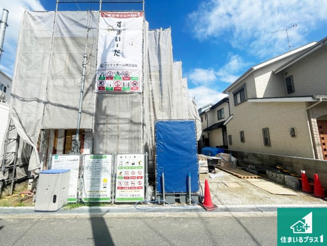 羽曳野市西浦　第1期　新築一戸建ての外観|現在の進捗状況です！順調に作業進行中、完成が待ち遠しいです！詳細の間取り等、お気軽にお問い合わせください！