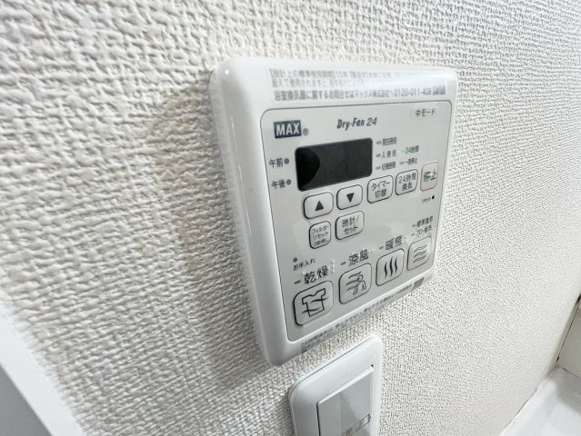 レーヴェンス温品　弐番館のその他