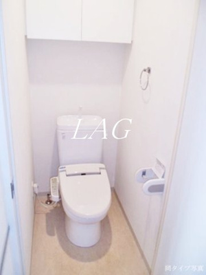 【トイレ】 | サウンド立石 | トイレです。