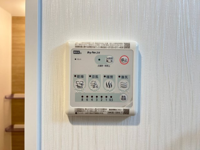 プレジオ恵美須の設備