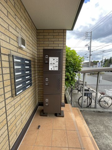 エトワルの設備