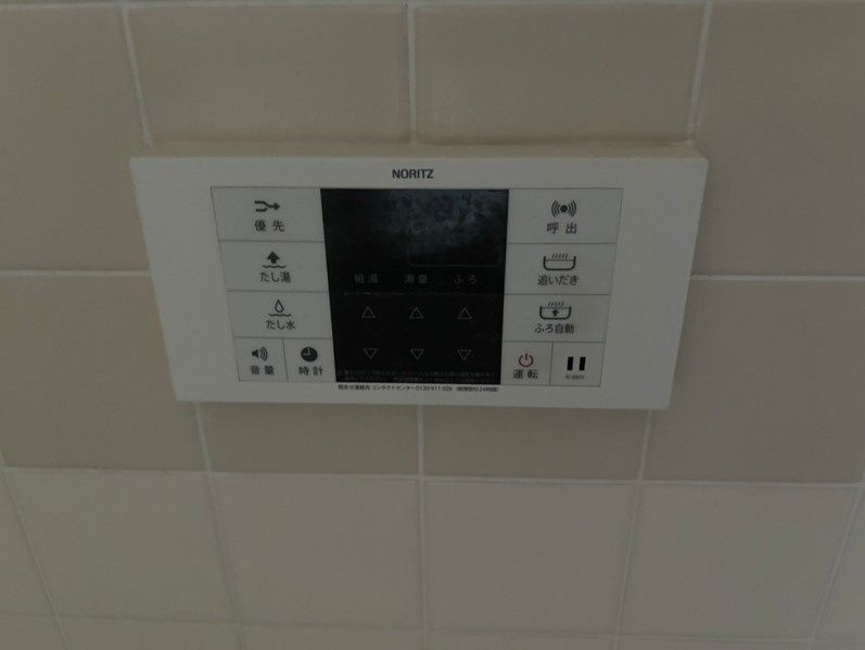 パークヒルズ越前屋の設備