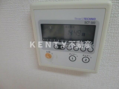 【設備】 | パパ・メイアン