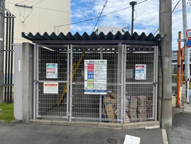 ウッディマンション森館／８Fのその他共用部分