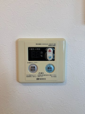 ウッディマンション森館／８Fの発電・温水設備