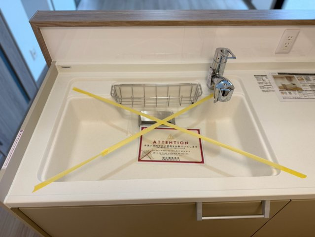 ウッディマンション森館／８Fのキッチン