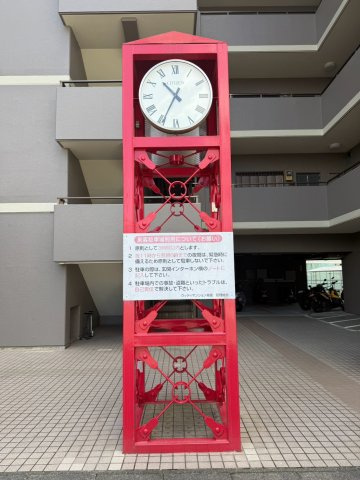 ウッディマンション森館／８Fのその他共用部分