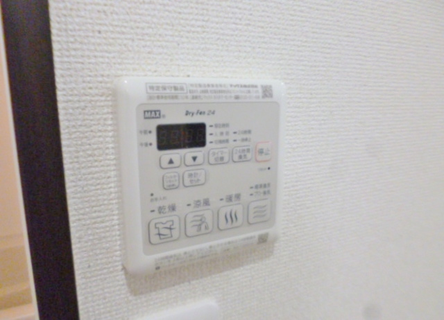 【設備】