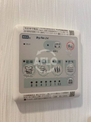 プレジオ難波WESTの設備|プレジオ難波WEST　浴室乾燥
