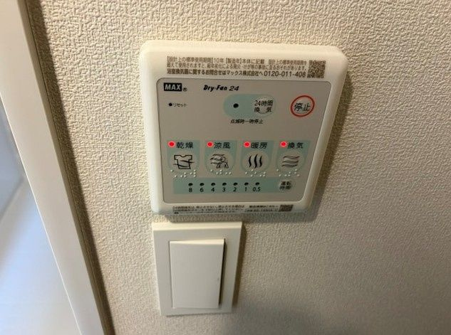 デュオグランドメゾン24の設備